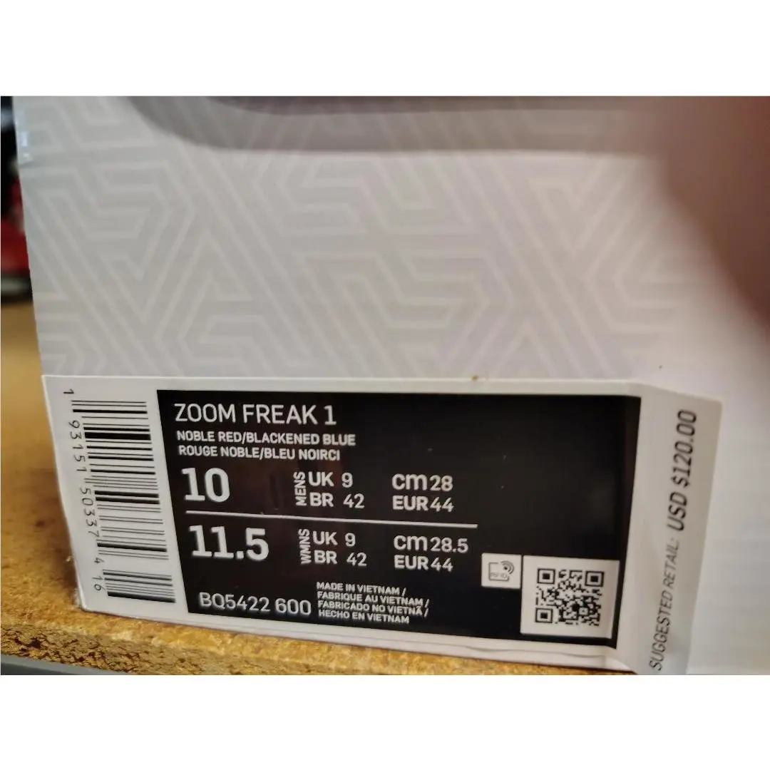 Nike shoes - Nike Zoom Freak 1 - Zoom Freak - BQ5422 600 - Noble Red Blackened Blue 4