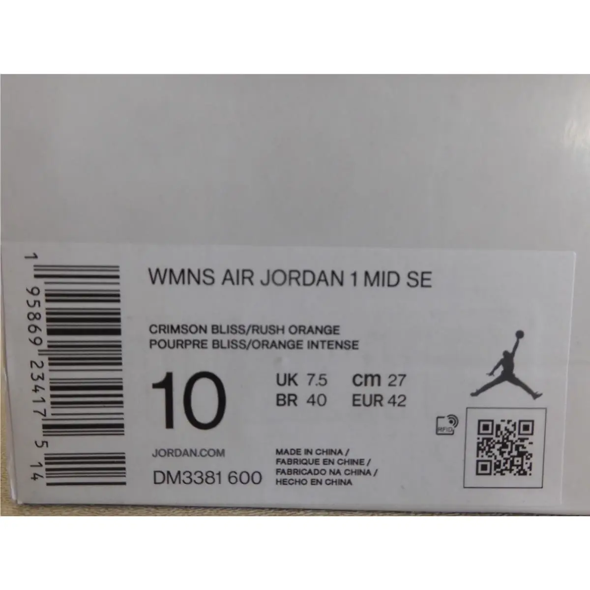 Nike shoes - Air Jordan 1 Mid SE - DM3381-600 - Orange 30
