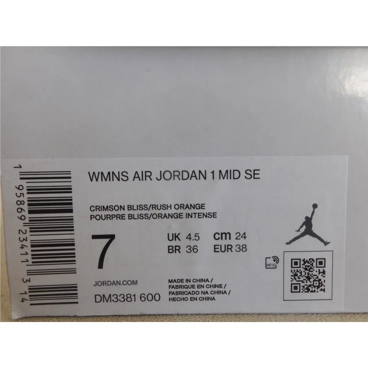 Nike shoes - Air Jordan 1 Mid SE - DM3381-600 - Orange 14
