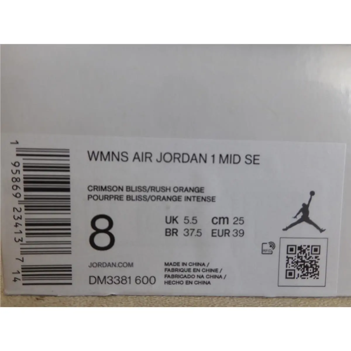 Nike shoes - Air Jordan 1 Mid SE - DM3381-600 - Orange 22