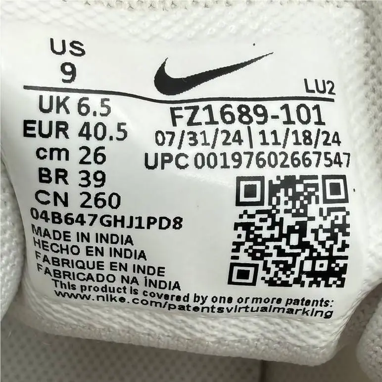 Nike shoes - Nike Air Zoom Bella - Air Zoom Bella - FZ1689-101 - White, Manufacturer: White / Bright Crimson (UPC: 197602667547) 2