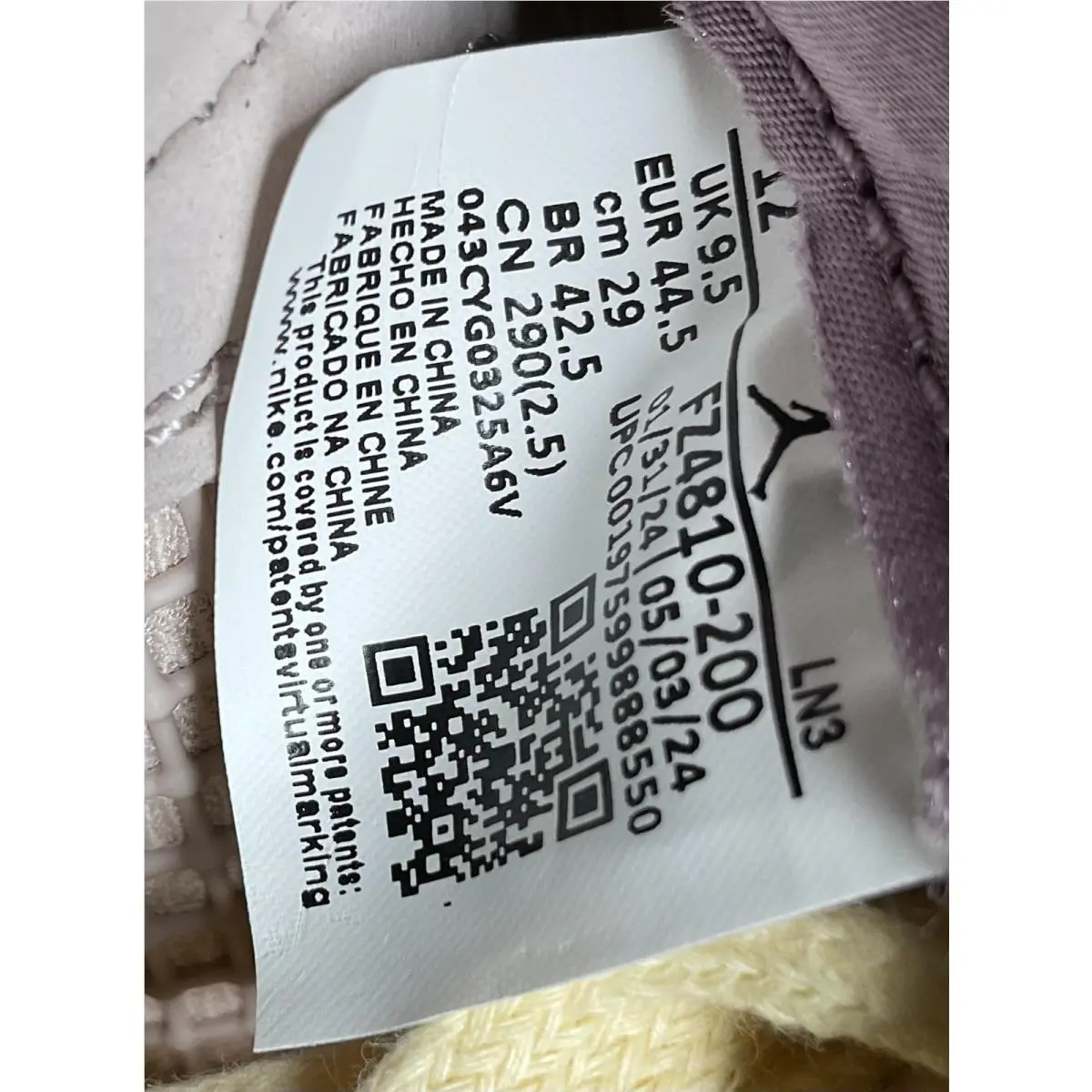 Nike shoes - Air Jordan 4 - Air - FZ4810-200 - Beige (UPC: 00197599888550) 12
