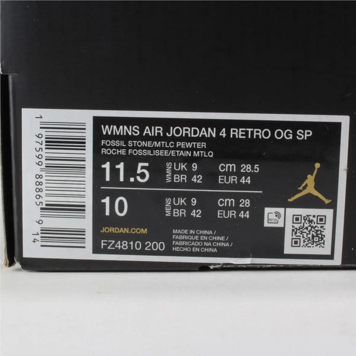 Nike shoes - Air Jordan 4 - Air - FZ4810-200 - Beige 2