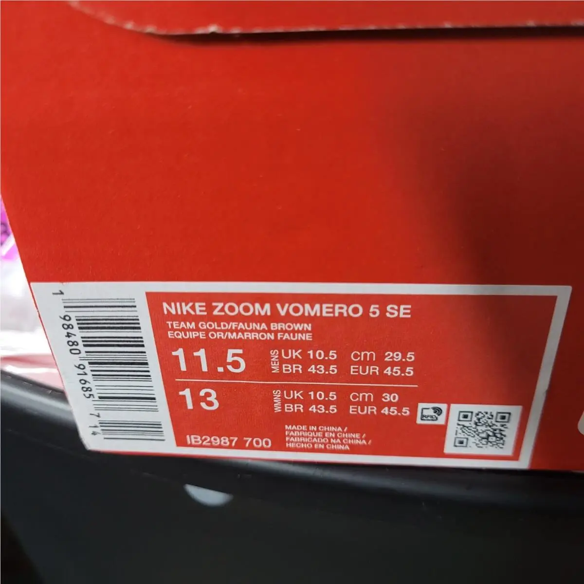 Nike shoes - Nike Zoom Vomero 5 - Zoom Vomero - IB2987-700 - Beige 5