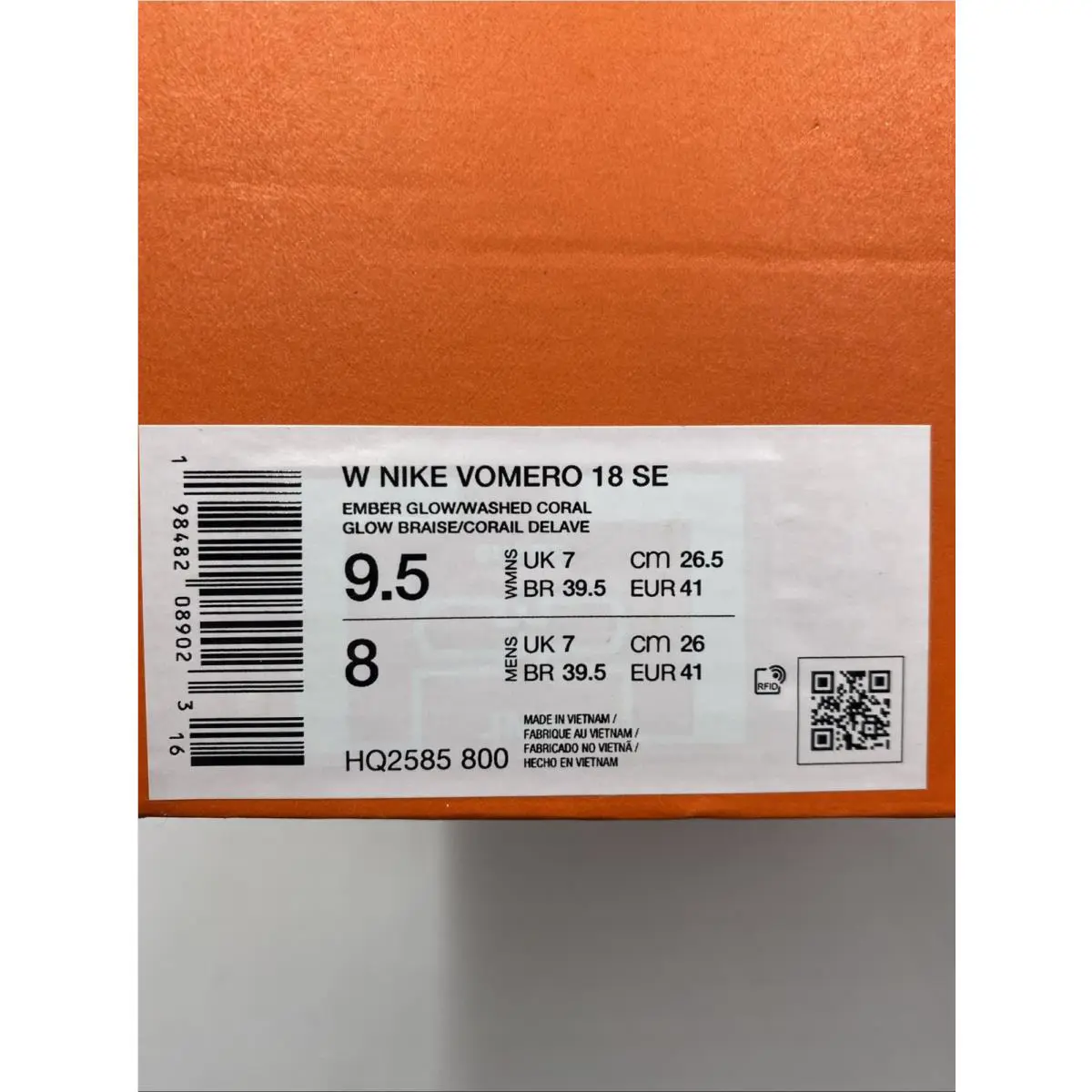 Nike shoes - Nike Vomero 18 - Vomero - HQ2585 800 - Ember Glow/Washed Coral (UPC: 198482089023) 6