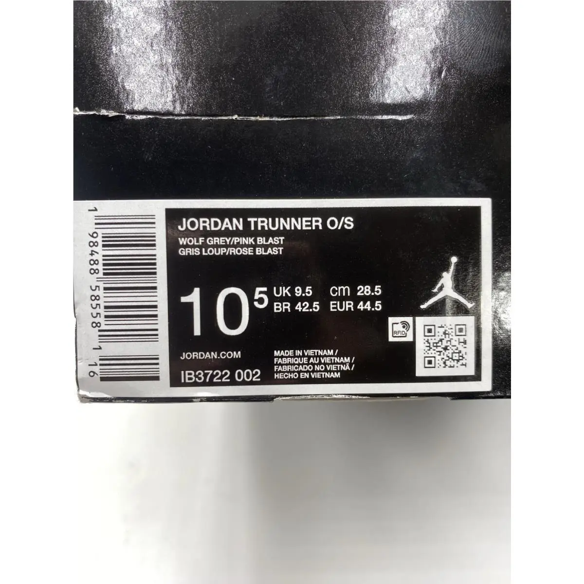 Nike shoes - Jordan Trunner - Trunner - 198488615035 - Wolf Grey/Pink Blast (UPC: 198488585581) 6