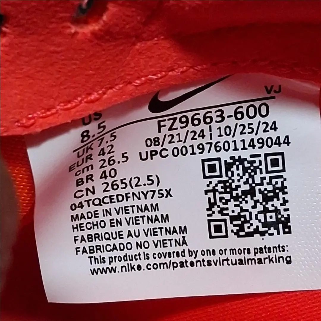 Nike shoes - Nike Zoom Rival - Zoom Rival - FZ9663-600 - Red (UPC: 0197601149044) 15