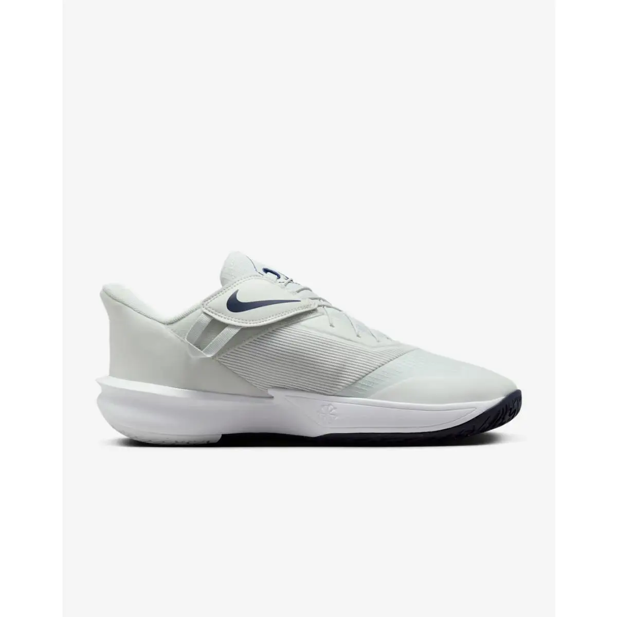Nike shoes - Nike Precision 7 Easy-on - Precision - HJ9154-003 - Photon Dust/White/Midnight Navy 2
