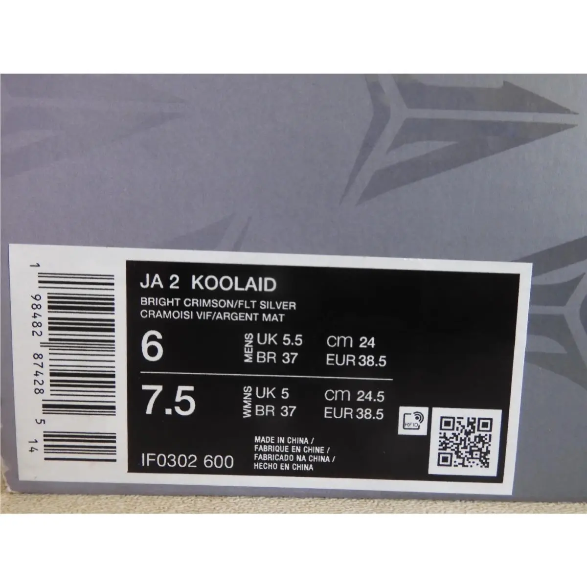 Nike shoes - Nike Ja 2 - IF0302-600 - Red (UPC: 198482874285) 6