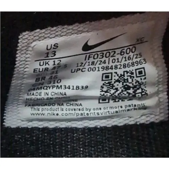Nike shoes - Nike Ja 2 - IF0302-600 - Bright Crimson 4