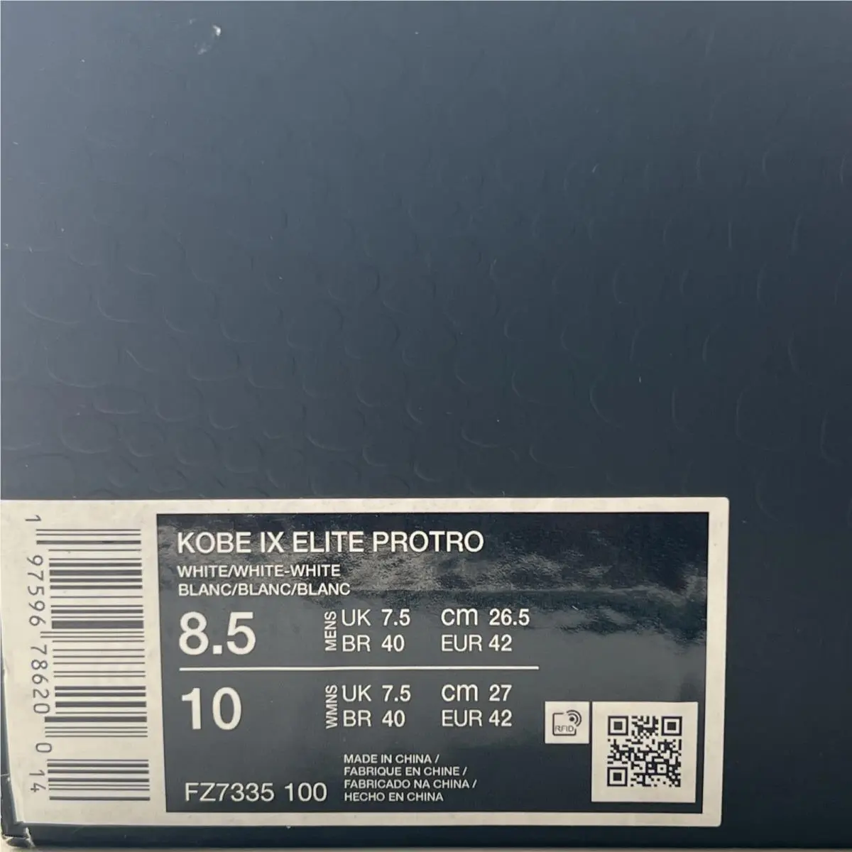 Nike shoes - Nike Kobe 9 Elite - Kobe Elite - FZ7335-100 - White 5