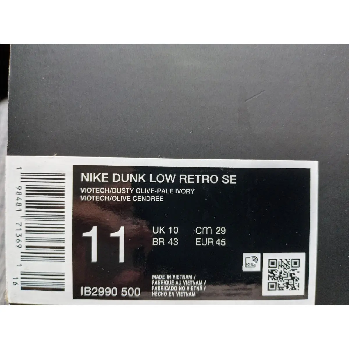 Nike shoes - Nike Dunk Retro Low - Dunk Retro Low - IB2990-500 - Green (UPC: 198481713691) 5