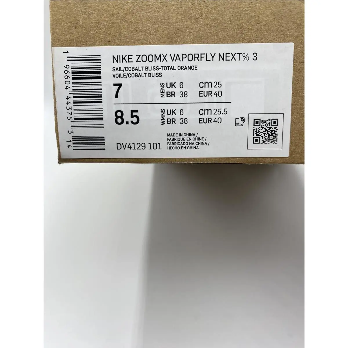 Nike shoes - Nike ZoomX Vaporfly - ZoomX Vaporfly - DV4129 101 - Sail/Cobalt Bliss-Total Orange (UPC: 196604443753) 6