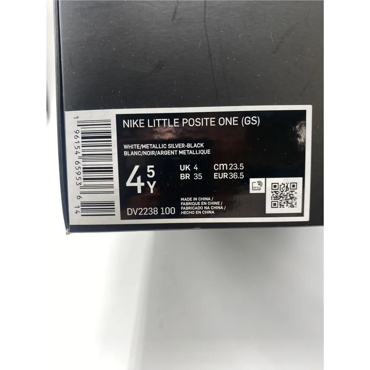 Nike shoes - Nike Little Posite - Little Posite - DV2238 100 - White/Metallic Silver-Black (UPC: 196154659536) 6