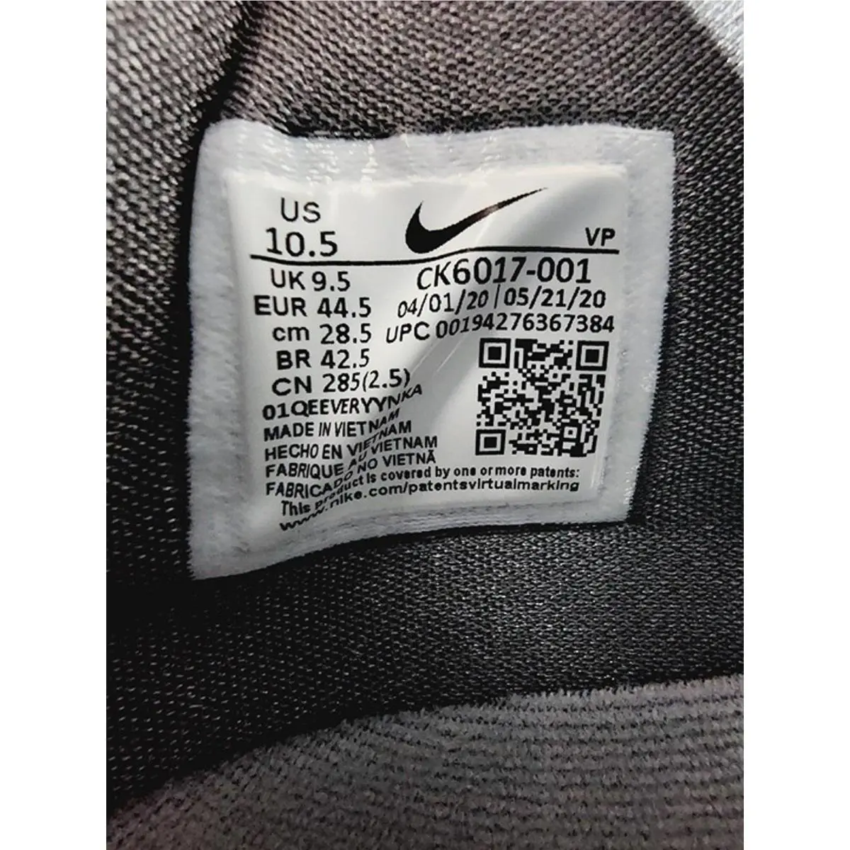 Nike shoes - Gray 9