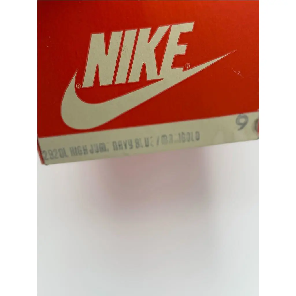 Nike shoes - Nike High Jump - High Jump - Blue 6