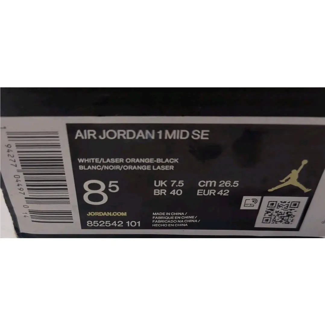 Nike shoes - Air Jordan 1 - Air - 852542101 (UPC: 0194277044970) 7
