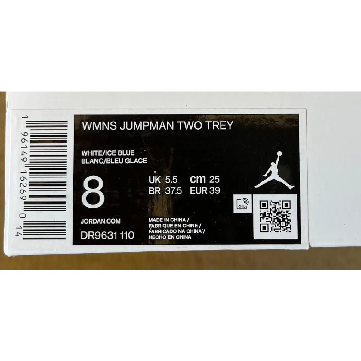 Nike shoes - Jordan Jumpman Two Trey - Jumpman Two Trey - DR9631 110 - White (UPC: 196149162690) 4