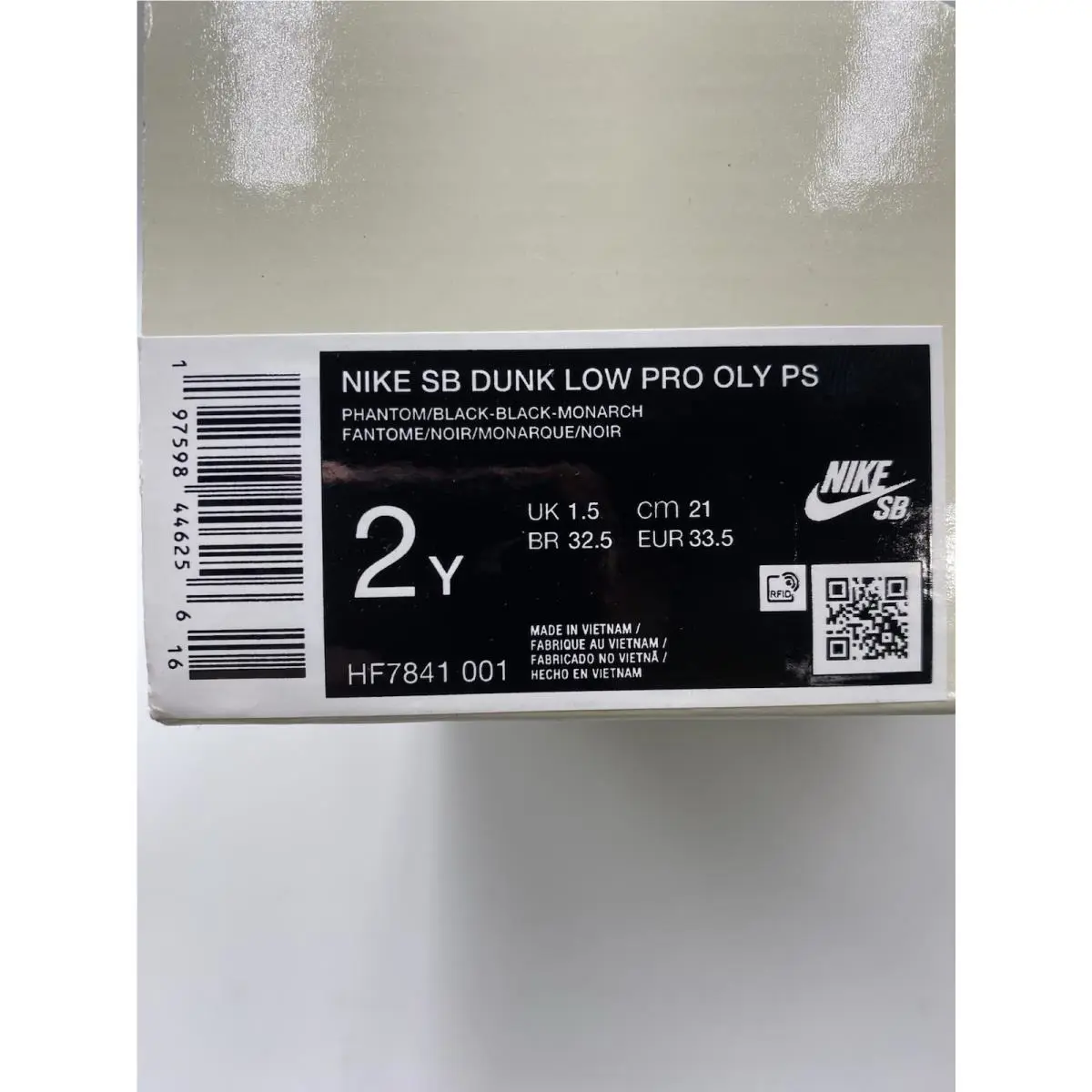 Nike shoes - Nike SB Dunk - Dunk - HF7841 001 - Phantom/Black-Monarch (UPC: 197598446256) 6