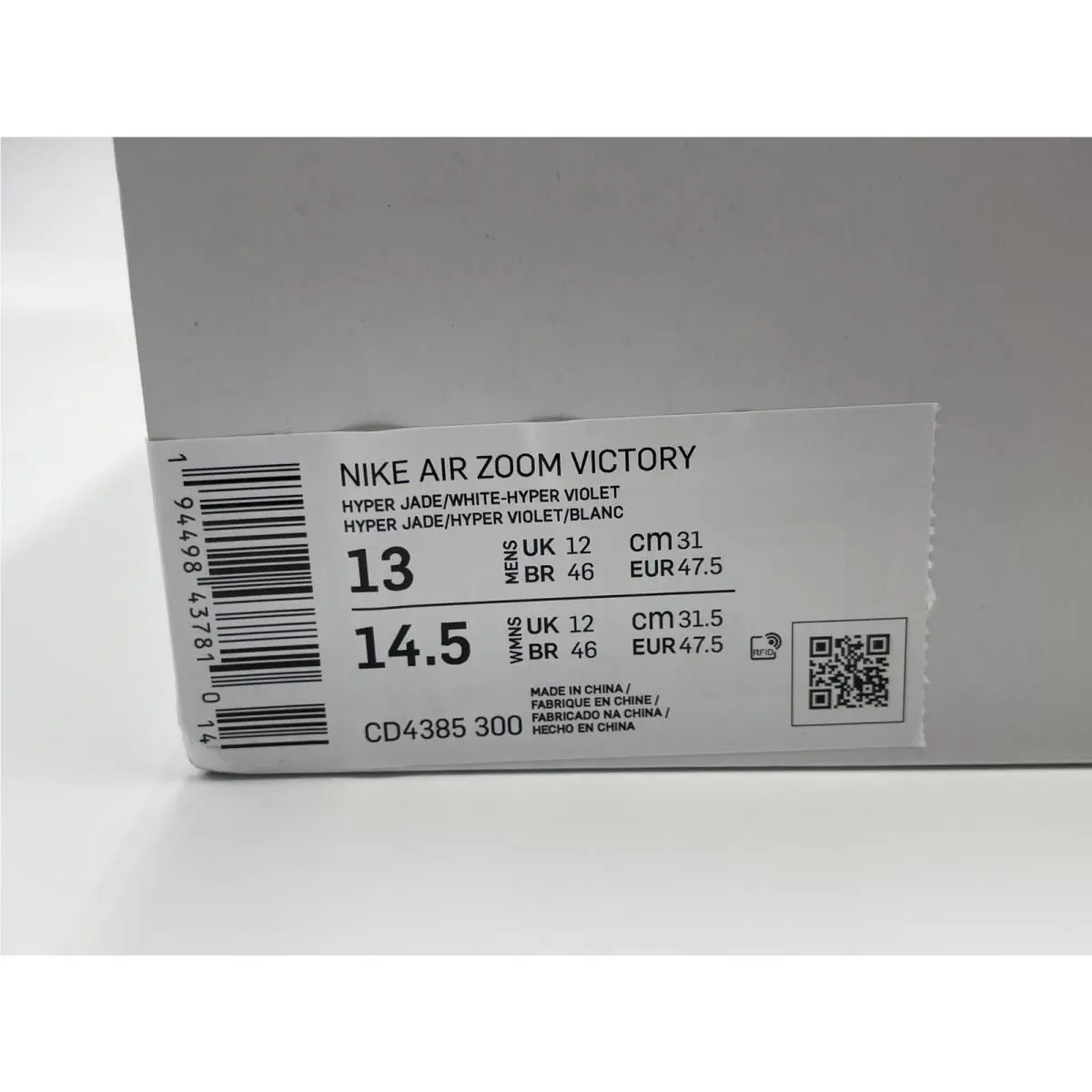 Nike shoes - Nike Air Zoom Victory - Air Zoom Victory - Blue (UPC: 194498437810) 6