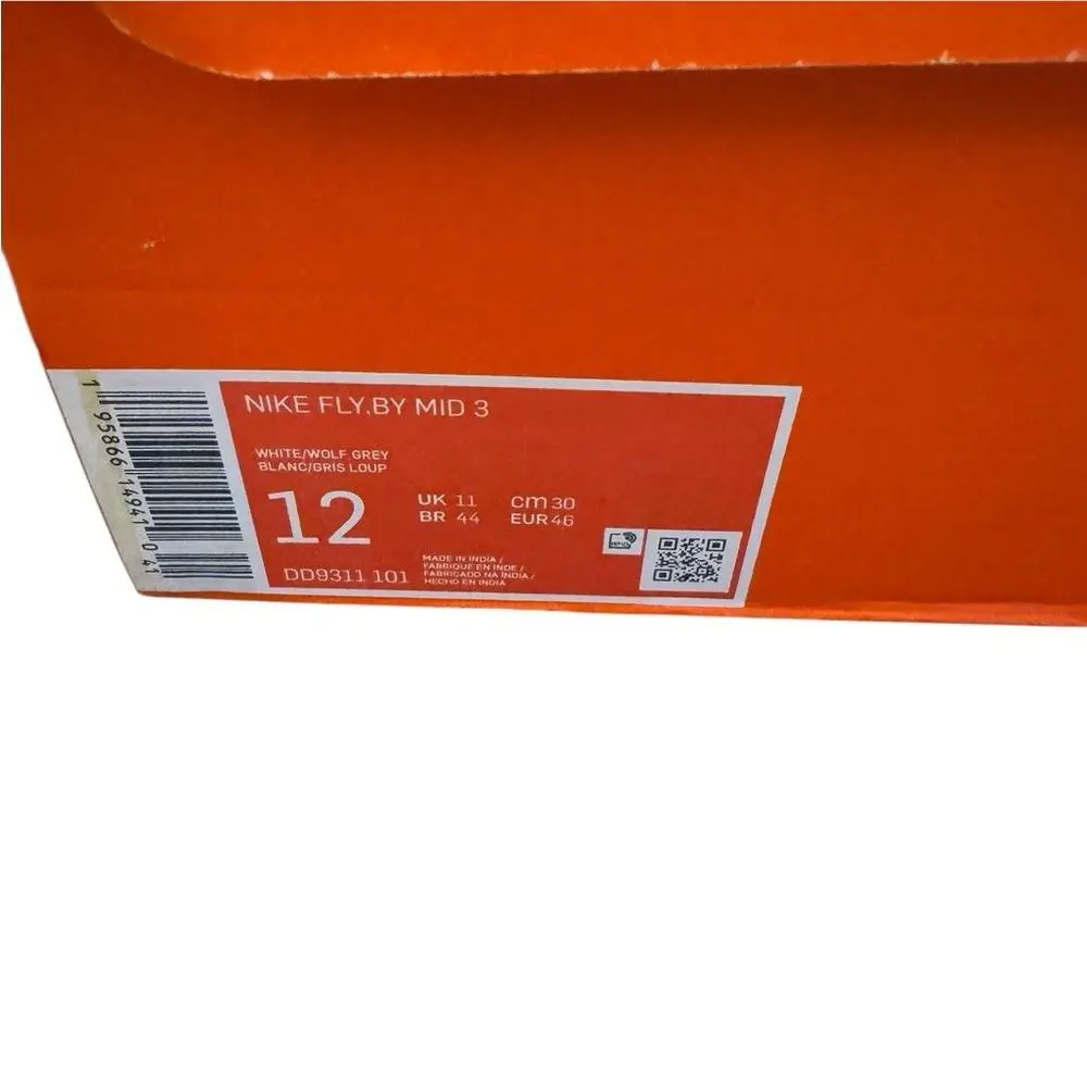 Nike shoes - White 6