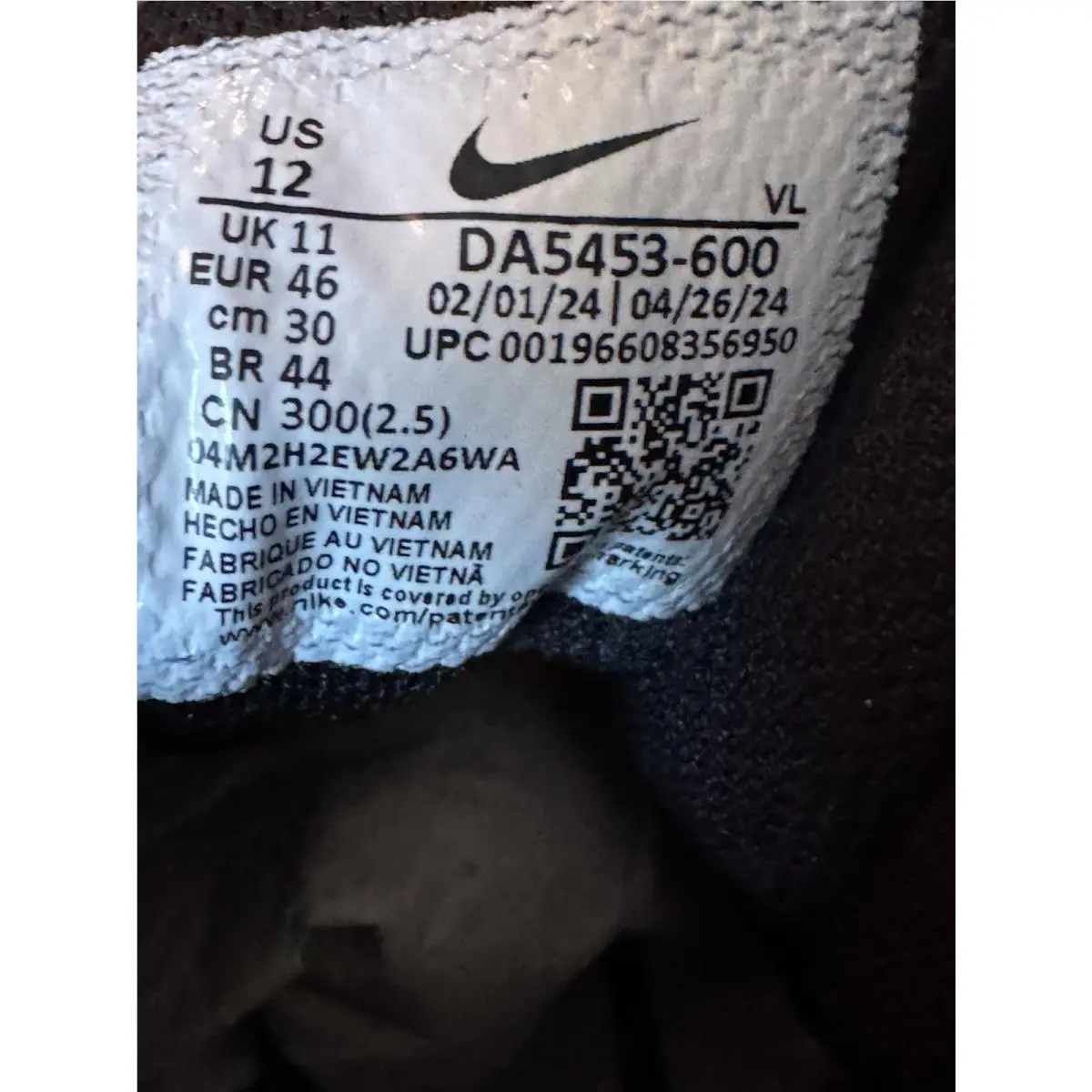 Nike shoes - Nike Force Savage - Force Savage - da5453-105 - Red (UPC: 0196608356950) 3