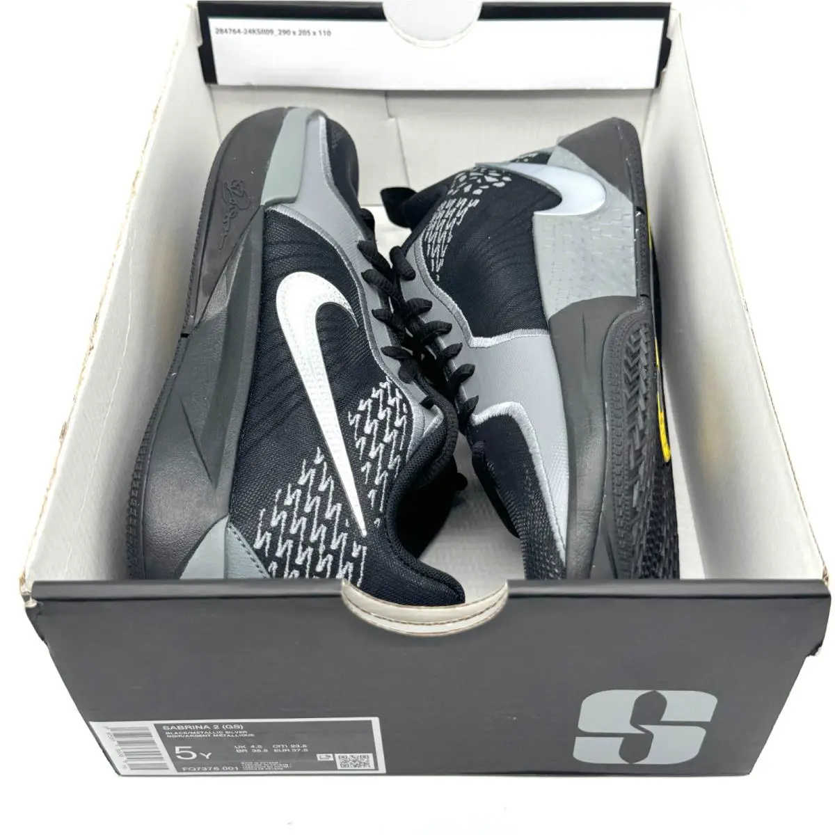 Nike shoes - Nike Sabrina 2 - Sabrina - Black (UPC: 197597365589) 7
