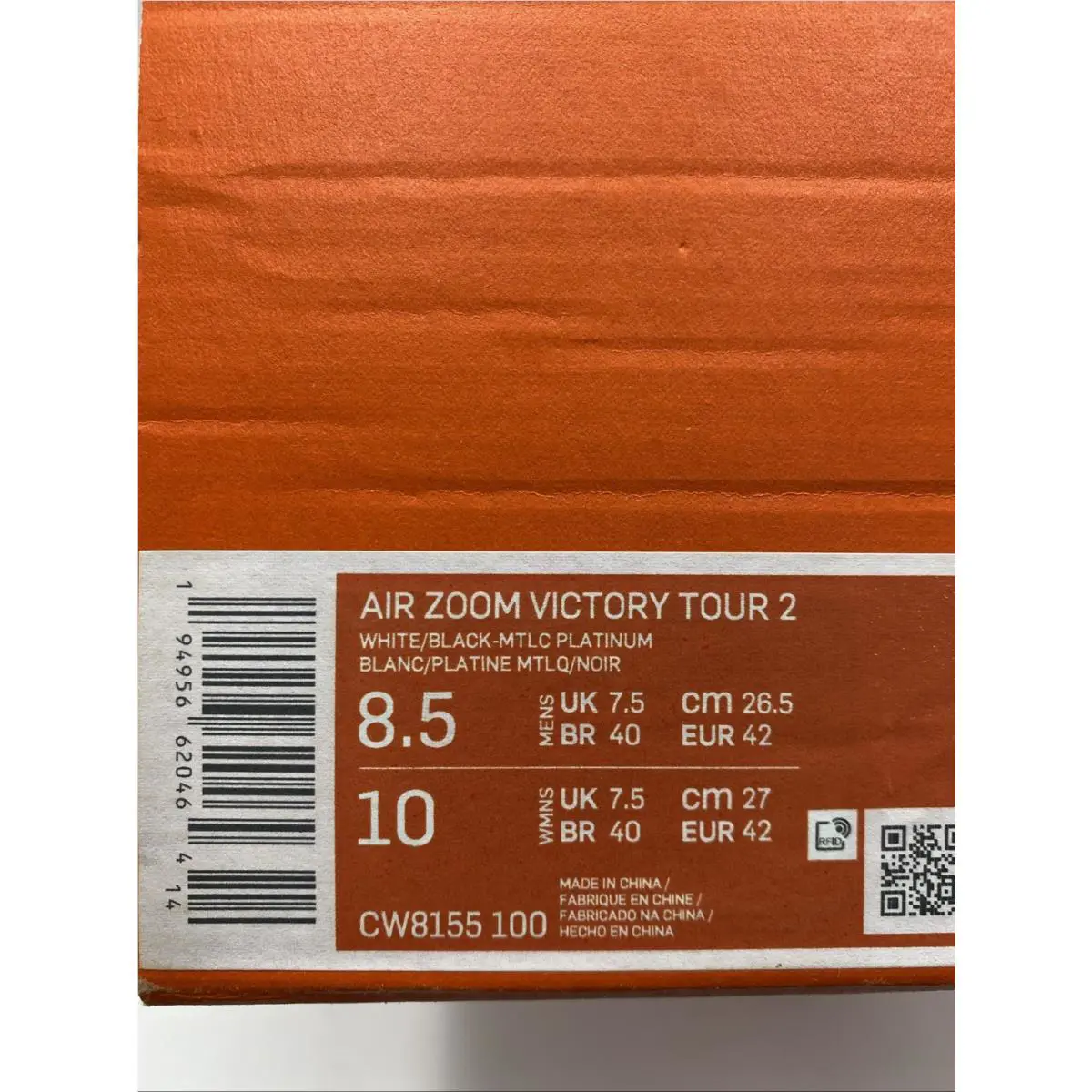 Nike shoes - Nike Victory - Victory - CW8155 100 - White/Blck-Mtlc Platinum (UPC: 194956620464) 6