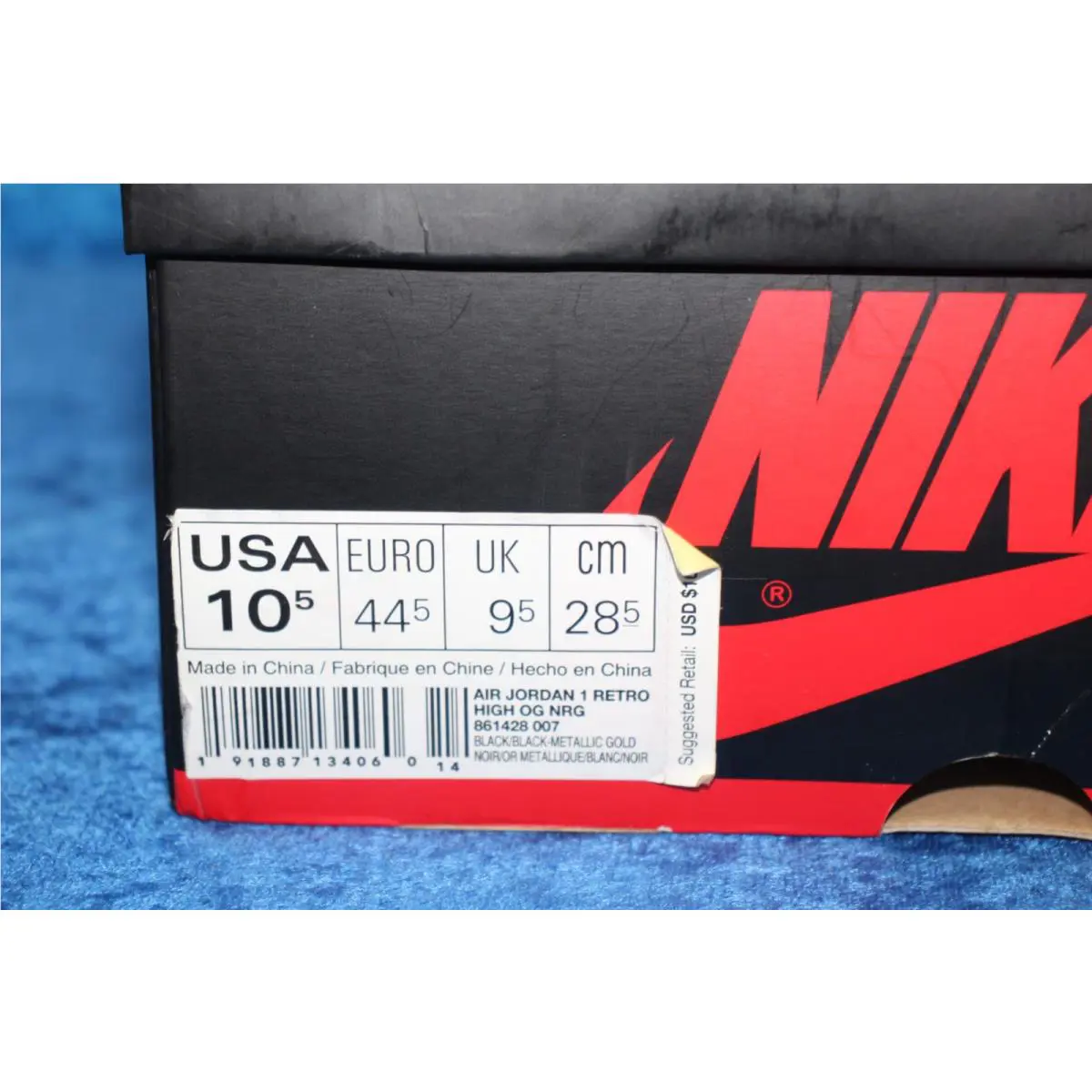 Nike shoes - 861482007 - 861482 007 - Gold 17