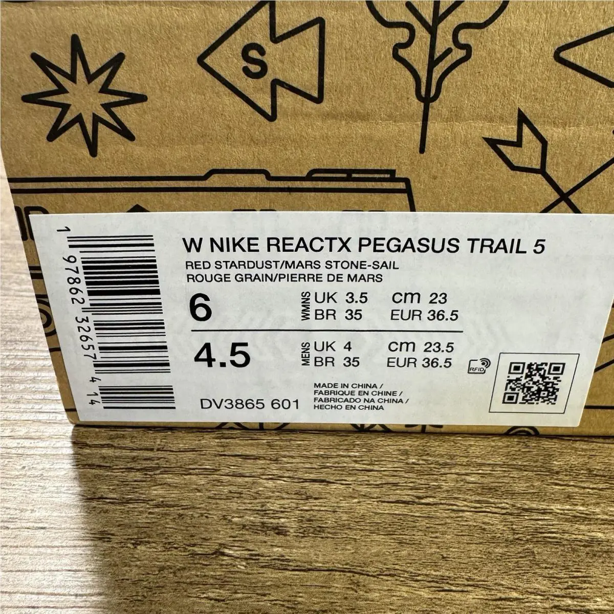Nike shoes - Nike Pegasus Trail - Pegasus Trail - DV3865-601 - Pink 0