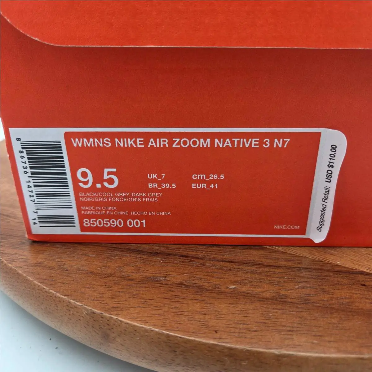 Nike shoes - Nike Air Zoom Native - Air Zoom Native - 850590-001 - Black 1
