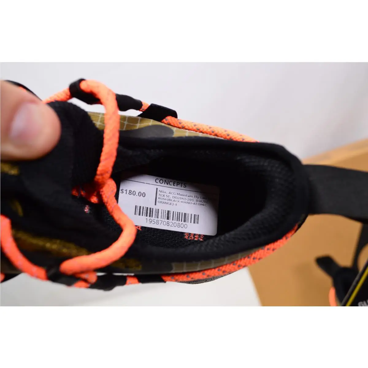 Nike shoes - Brown 6