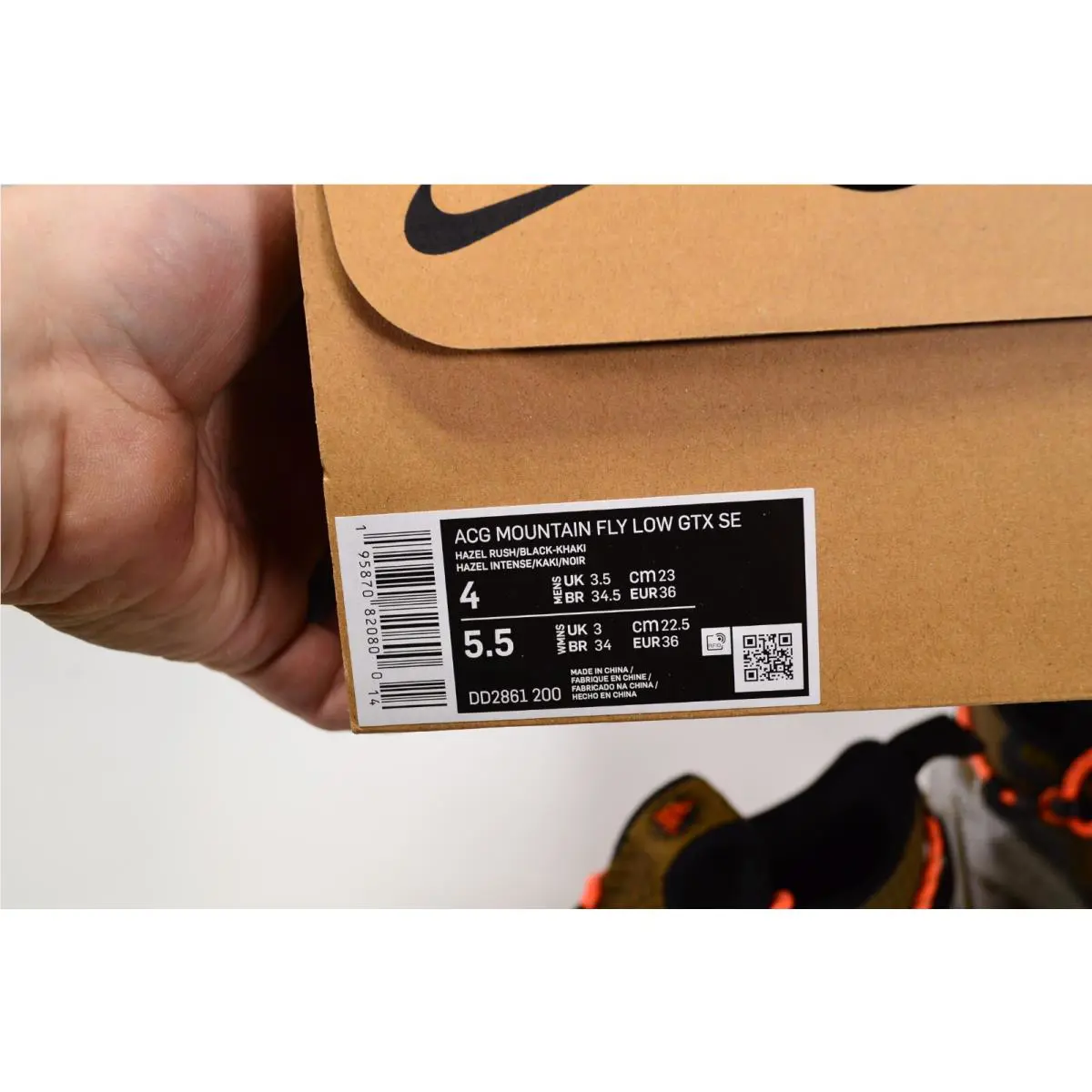 Nike shoes - Brown 7