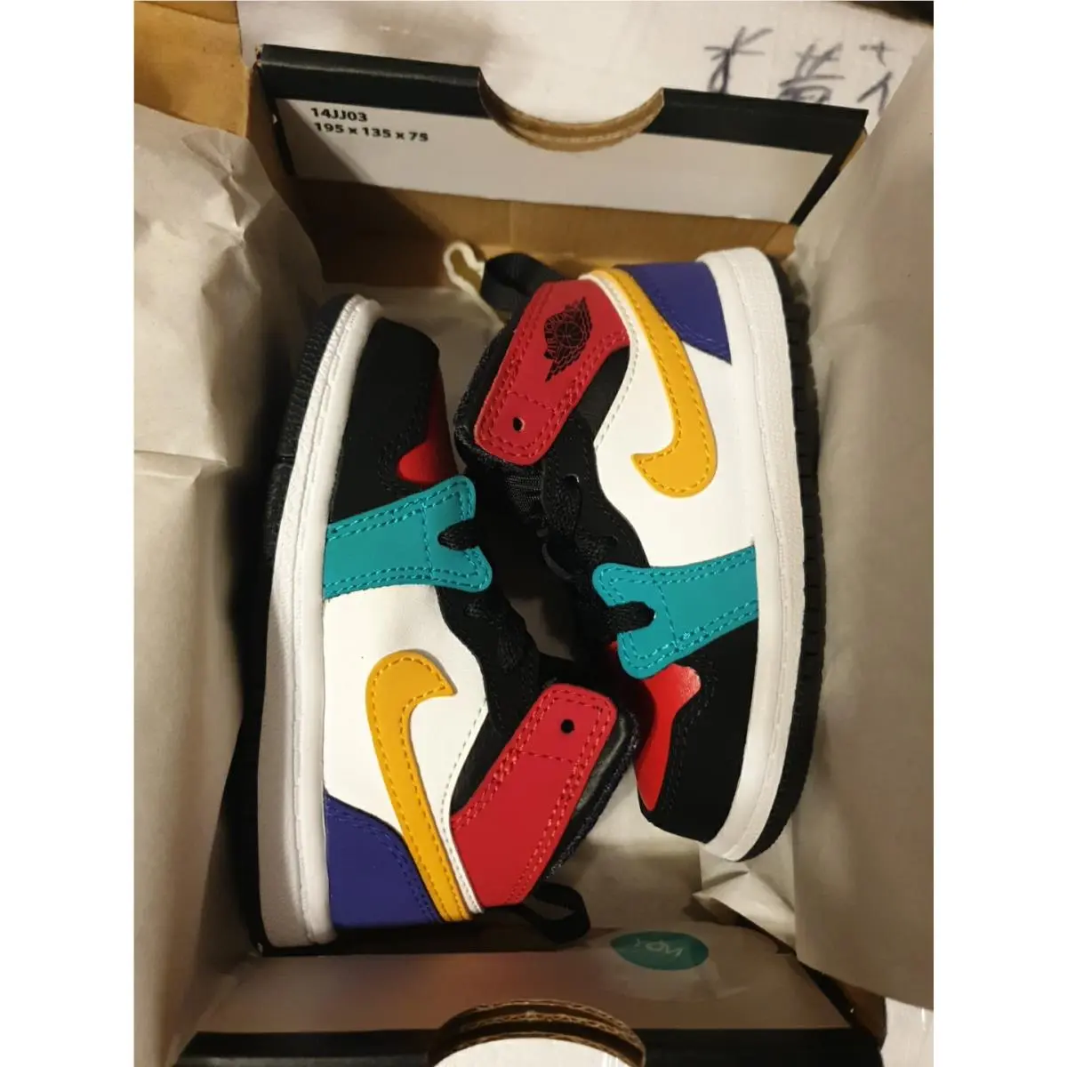 2018 Nike Air Jordan 1 Mid TD Multi-color Shoes Toddler Size 6C 640735-125