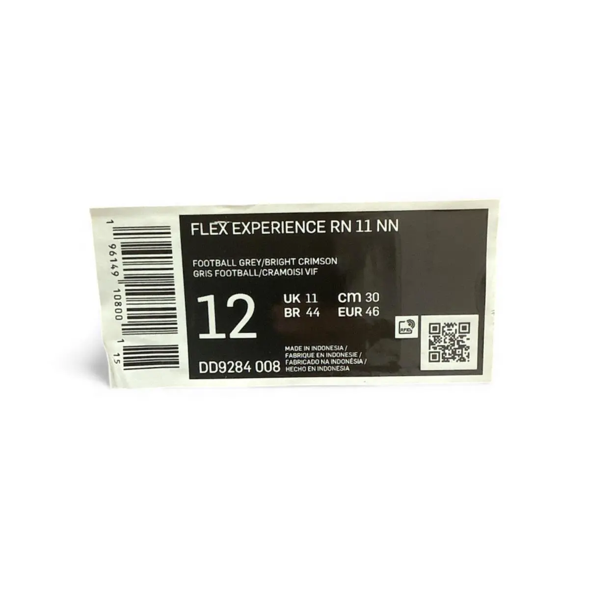 Nike shoes - Nike Flex Experience - Flex Experience - Football Grey / Bright Crimson / White (UPC: 196149108001) 5