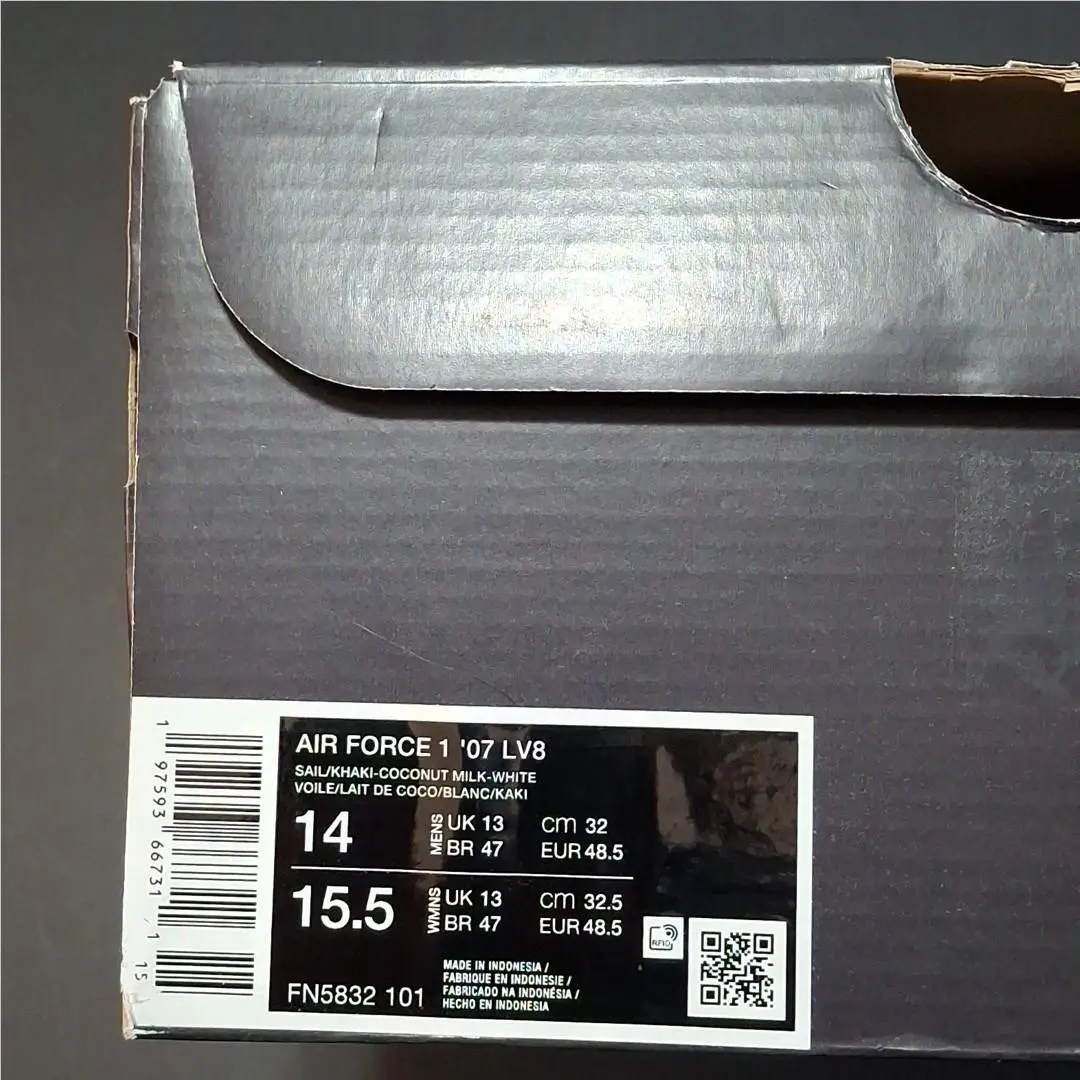 Nike shoes - Nike Air Force 1 `07 LV8 - FN5832 101 - Beige, Manufacturer: Sail/Khaki-Coconut Milk-White 12