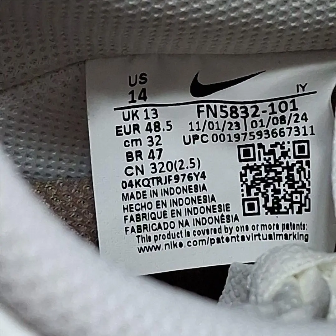 Nike shoes - Nike Air Force 1 `07 LV8 - FN5832 101 - Beige, Manufacturer: Sail/Khaki-Coconut Milk-White 13