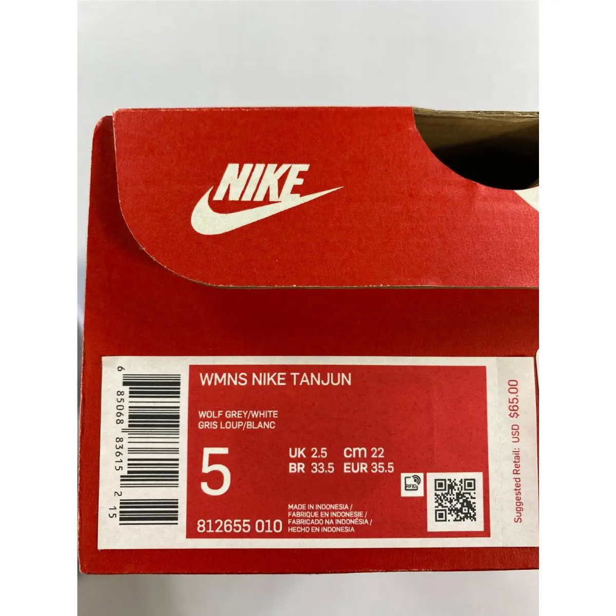 Nike shoes - Nike Tanjun - Tanjun - 812655-010 - Wolf Grey/White (UPC: 685068836152) 0