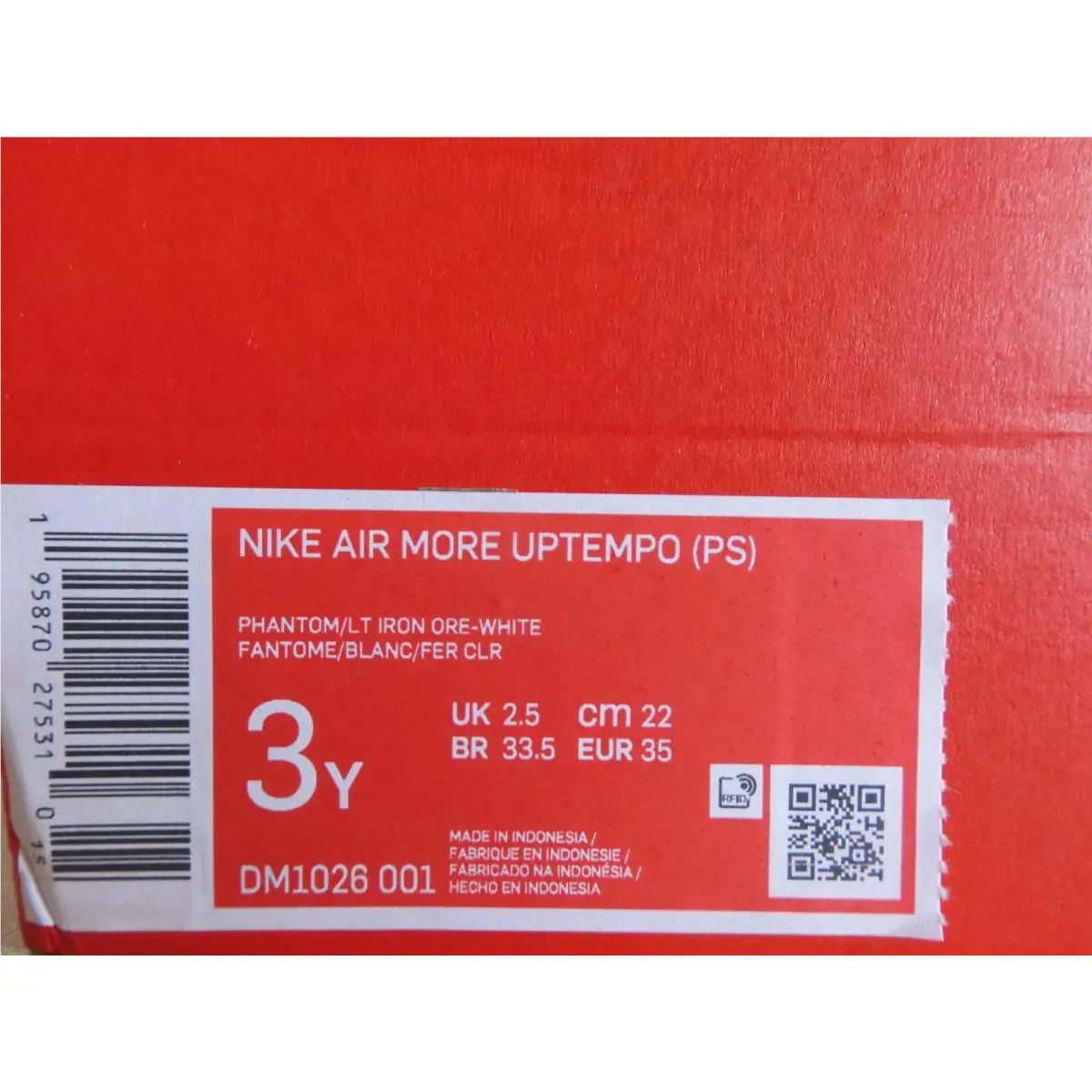 Nike shoes - Nike Air More Uptempo - Air More Uptempo - White (UPC: 195870275310) 6