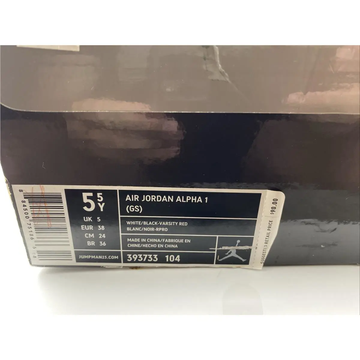 Nike shoes - Air Jordan 1 - Air - White (UPC: 0884500751866) 13