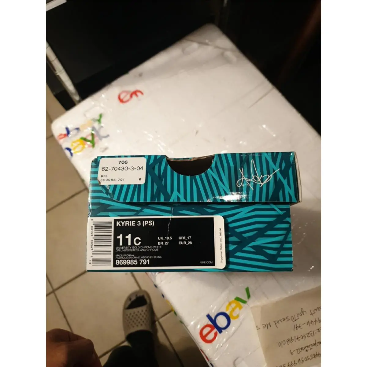 Nike shoes - Nike Kyire Flytrap - Kyire Flytrap - 869985-791 - Gold 6
