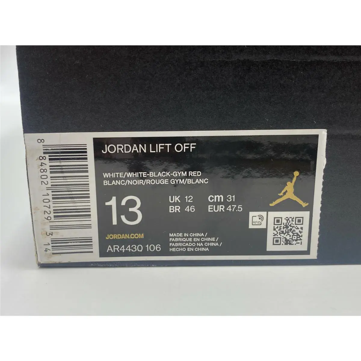 Nike shoes - Air Jordan Lift Off - Air Lift Off - White (UPC: 884802107293) 6