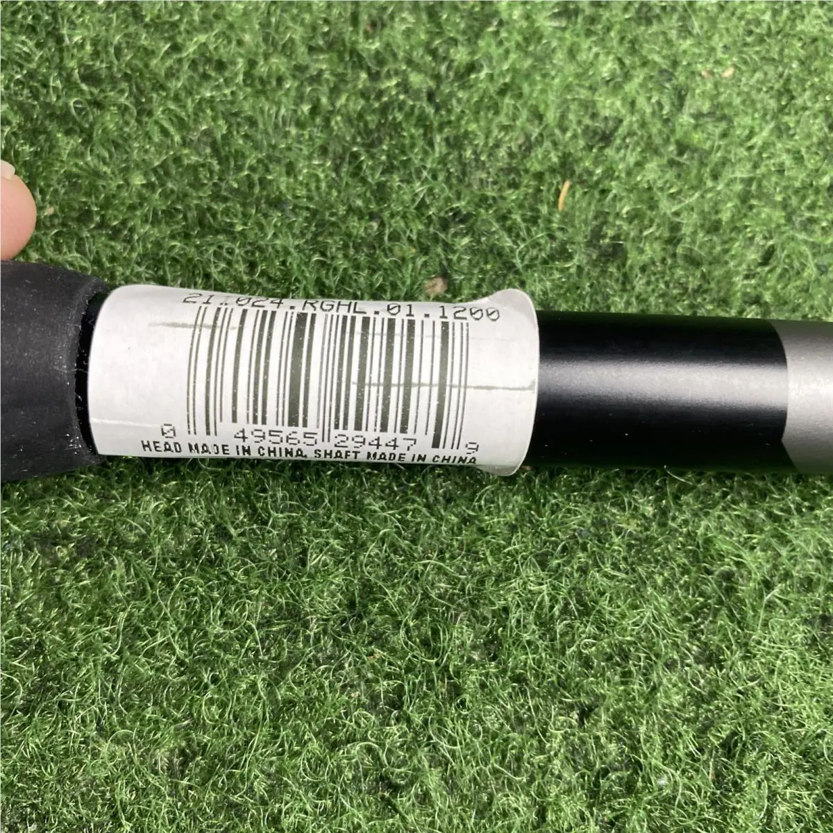 Mizuno  - ST-Z 230 8