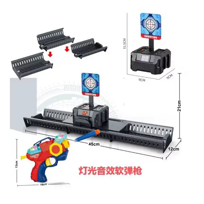 Auto Reset Electronic Target For Nerf Guns with Sound Light Scoring 1 Rail 1 Target