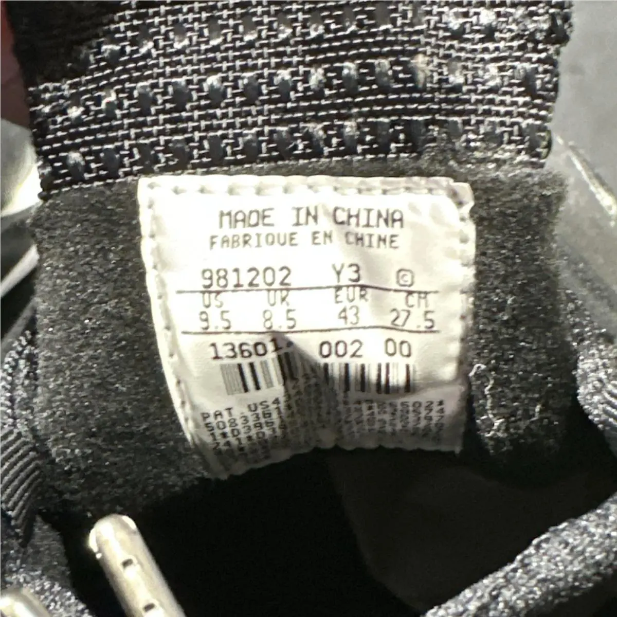 Nike shoes - Air Jordan 14 - Air - 136017002 - Black 7