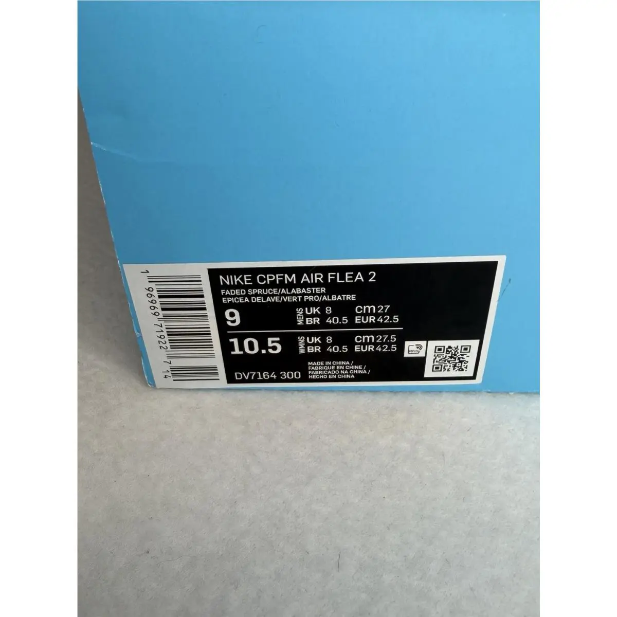 Nike shoes - Nike Air Flea 2 - Air Flea - DV7164-300 - Green 0