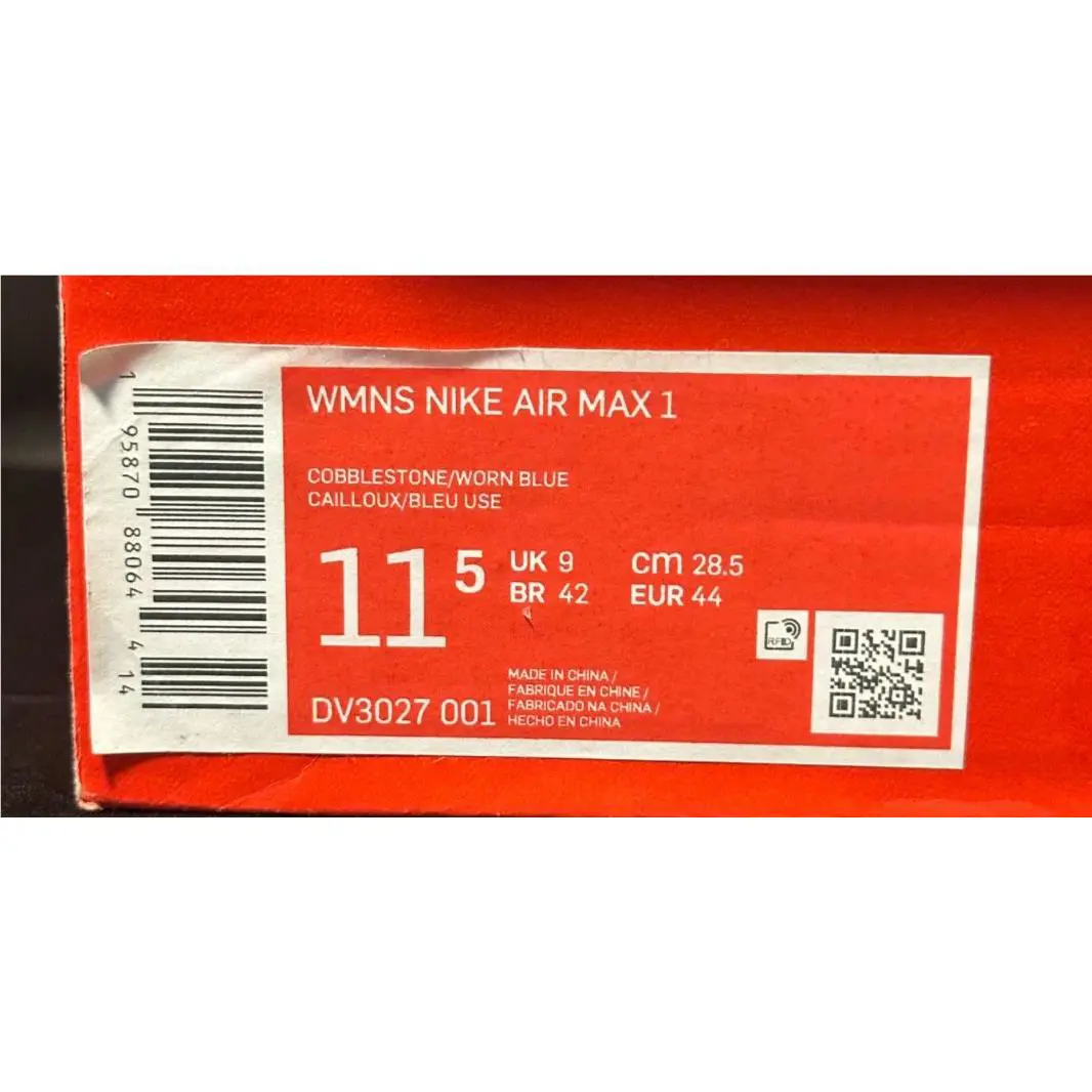 Nike shoes - Nike Air Max 1 - Air Max - DV3027-001 - Multicolor 7