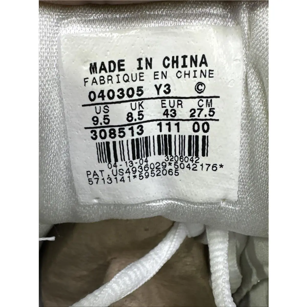 Nike shoes - Nike Air Jordan 19 Low - 308513-111 - White 4