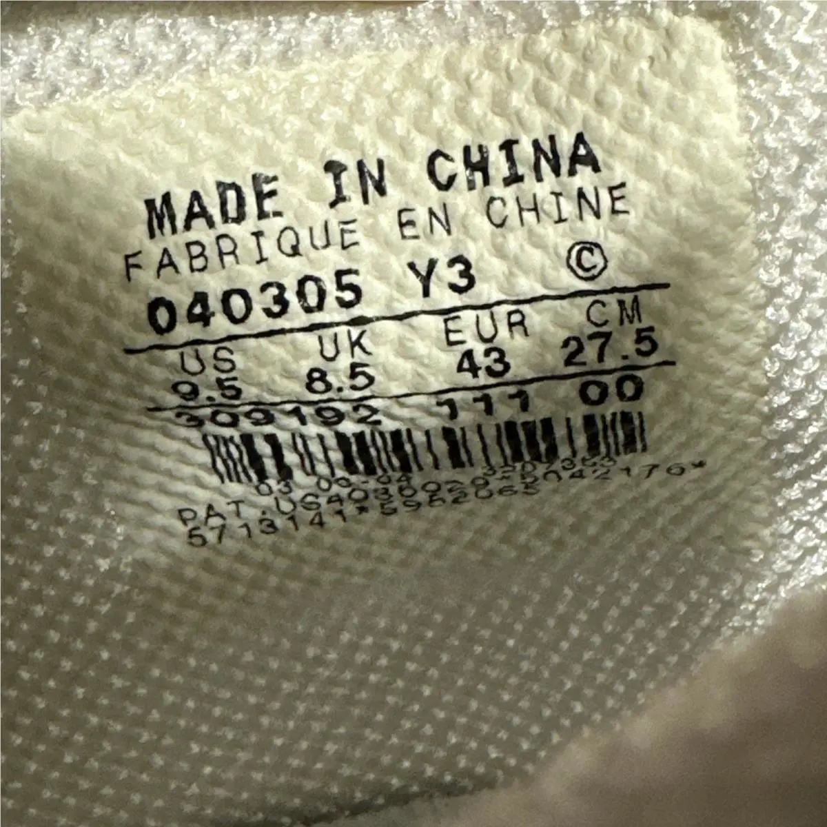 Nike shoes - Nike Air Jordan 1 - Air - White 0