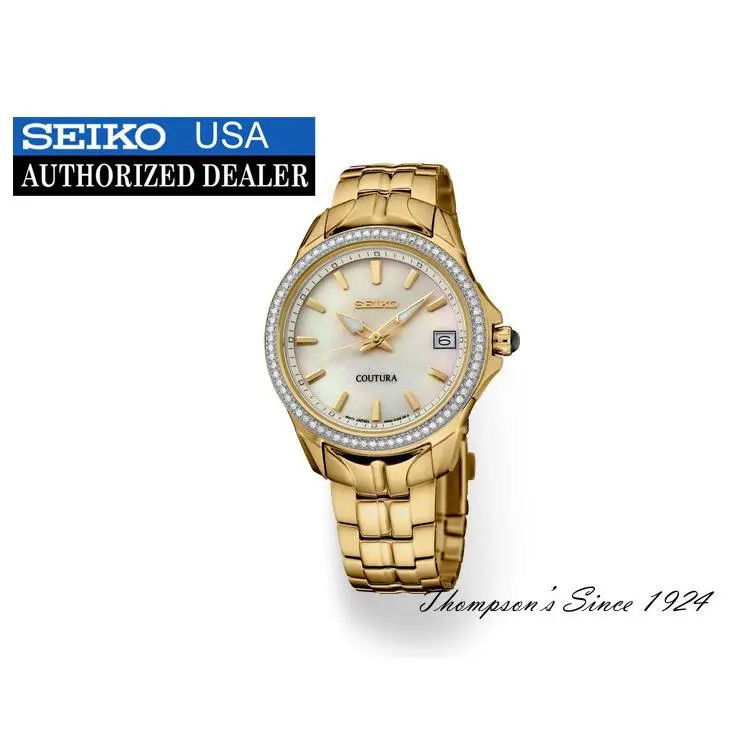 Seiko From The Coutura Collection SUR592 - 